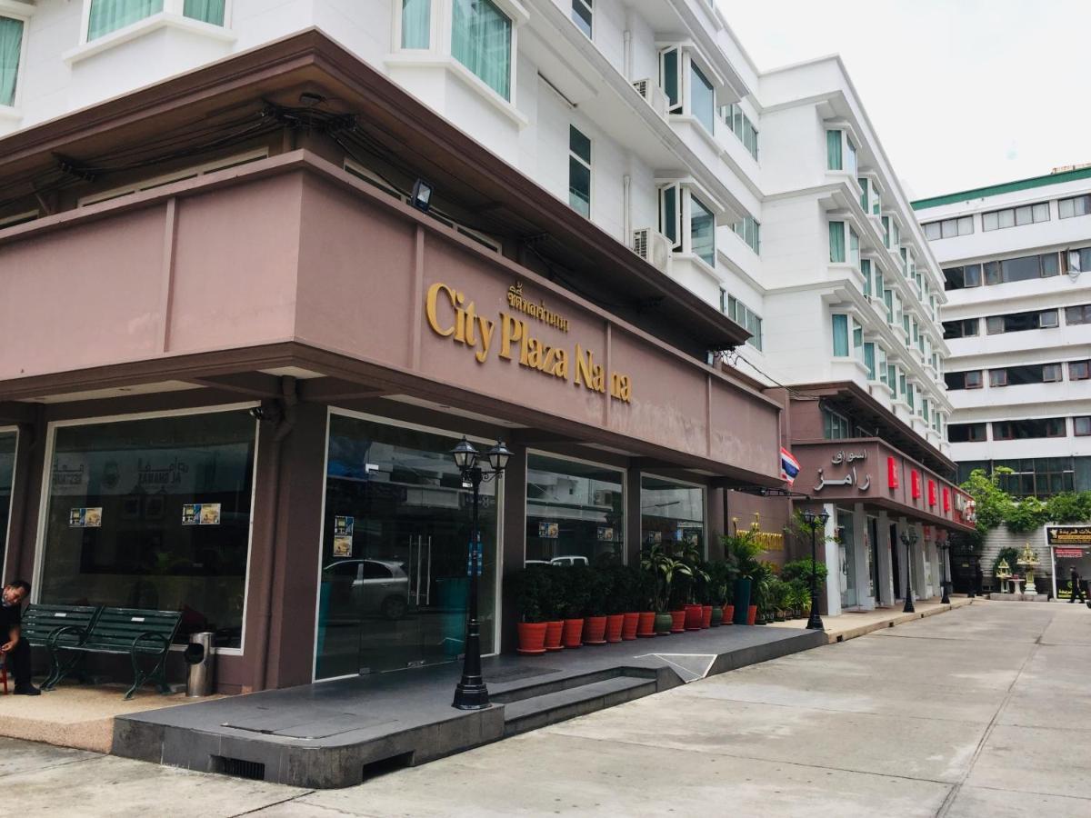 City Plaza Nana Hotel Bangkok Exteriör bild