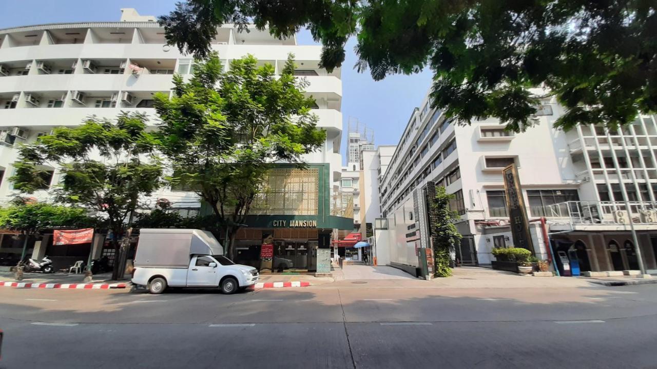 City Plaza Nana Hotel Bangkok Exteriör bild