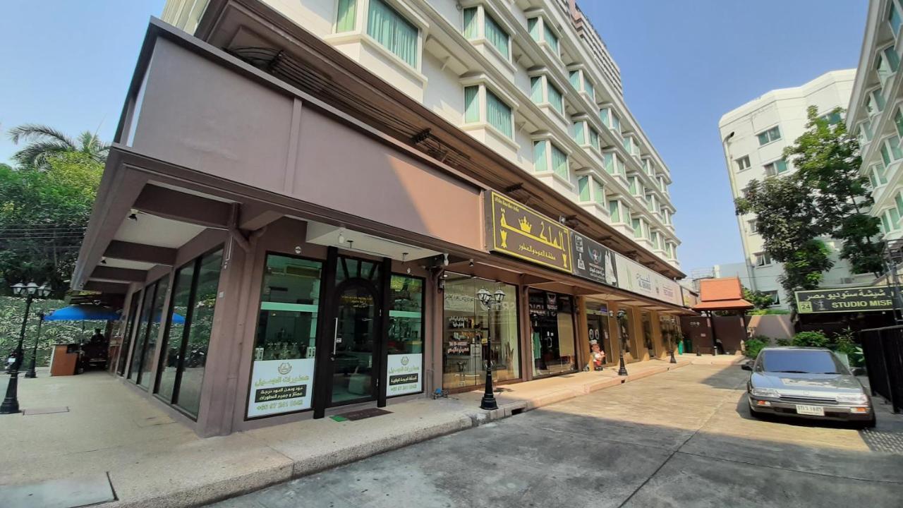 City Plaza Nana Hotel Bangkok Exteriör bild