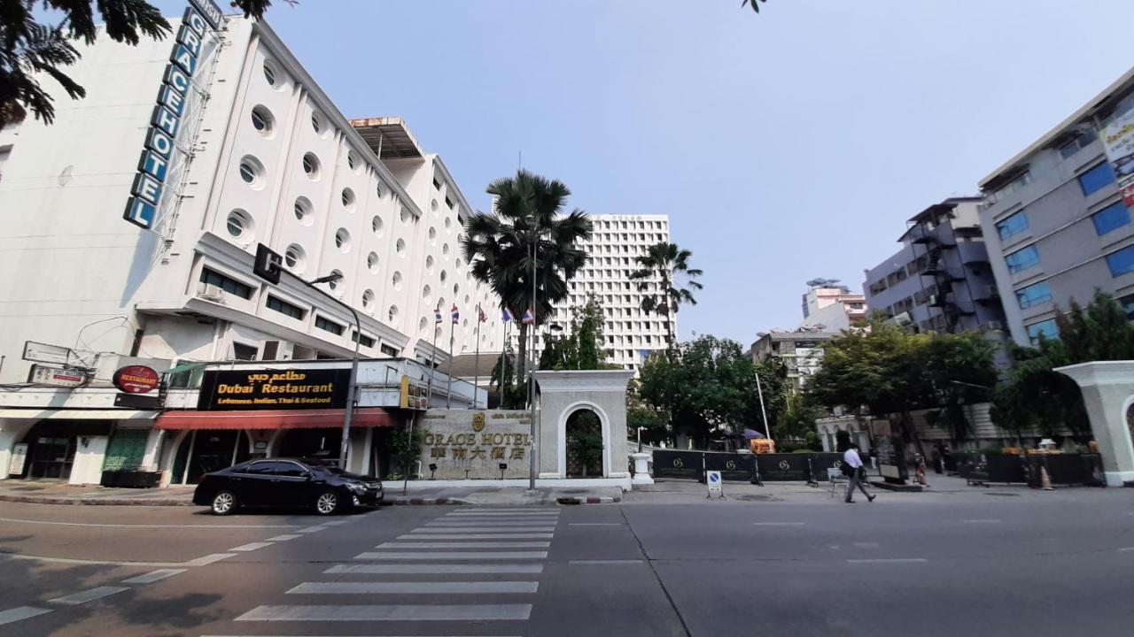 City Plaza Nana Hotel Bangkok Exteriör bild