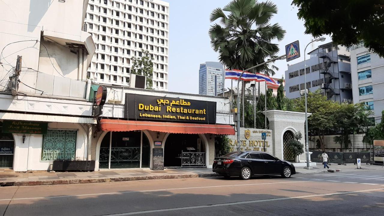 City Plaza Nana Hotel Bangkok Exteriör bild