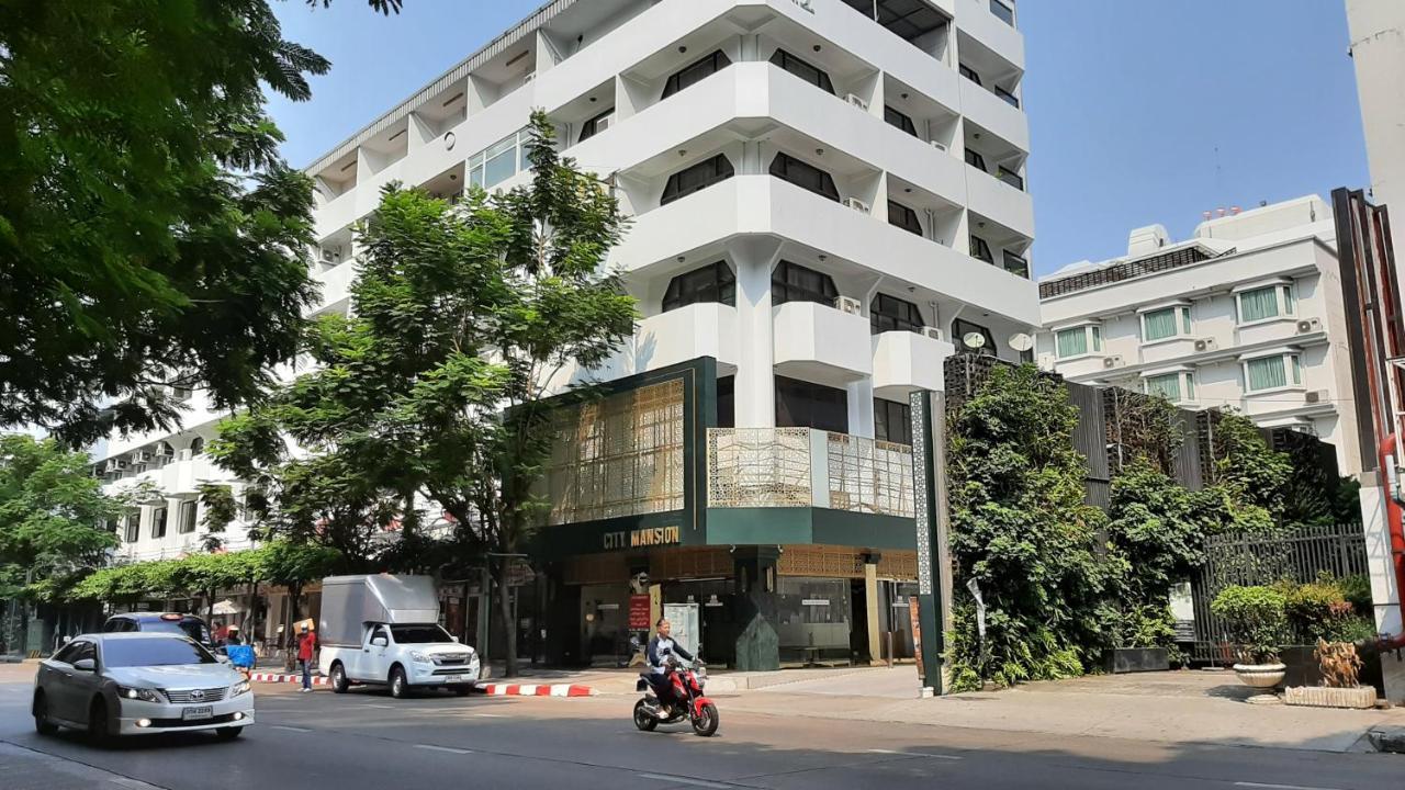 City Plaza Nana Hotel Bangkok Exteriör bild