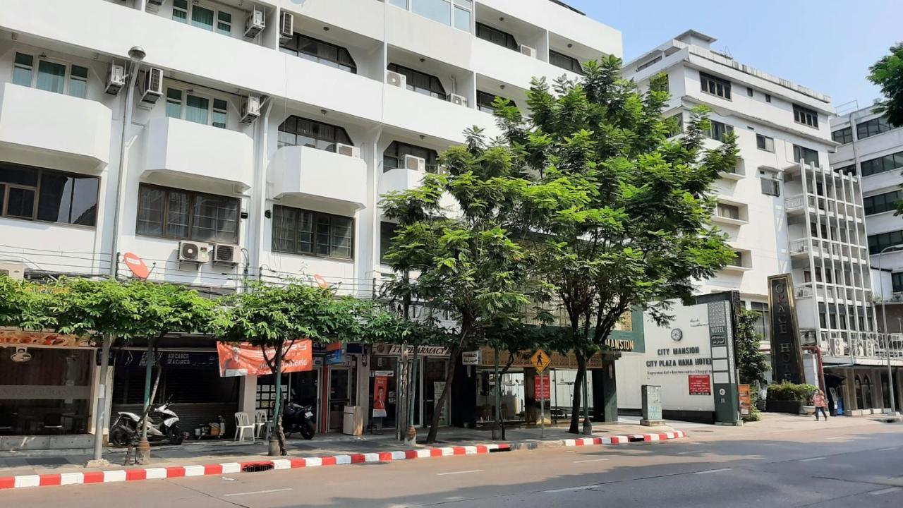 City Plaza Nana Hotel Bangkok Exteriör bild